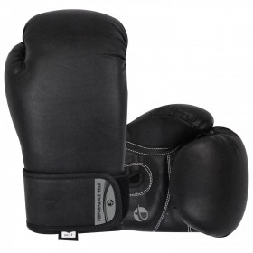 PMG Boxing Gloves (All Black)