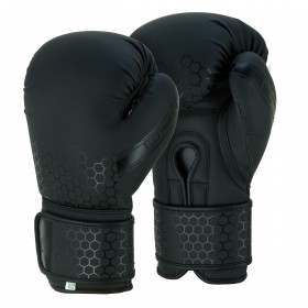Ultimate Boxing Gloves All Black
